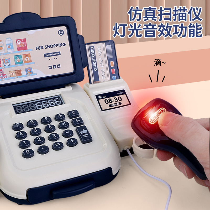 لعبة آلة تسجيل النقد للأطفال،  - مراجعة Toy Cash Register وسعره