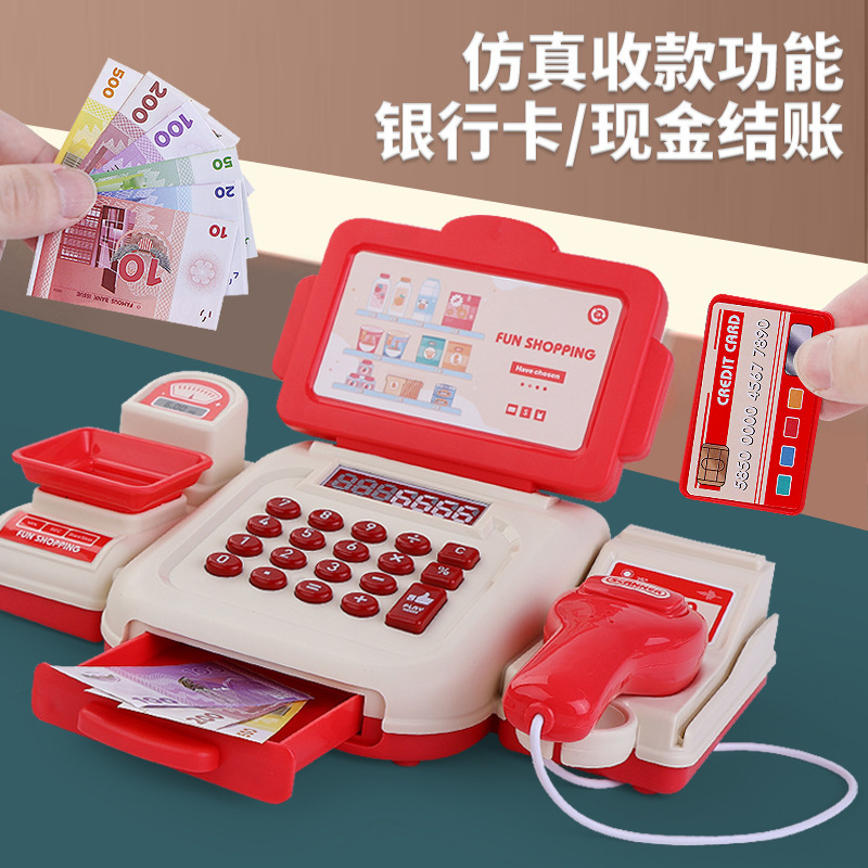 لعبة آلة تسجيل النقد للأطفال،  - مراجعة Toy Cash Register وسعره