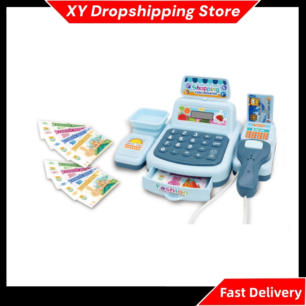 مجموعة ألعاب ماكينة تسجيل النق - مراجعة Toy Cash Register وسعره